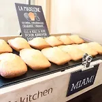 酒店 波尔多圣爱美浓宜必思酒店
