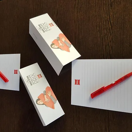 Отель Ibis Bordeaux Emilion 3*